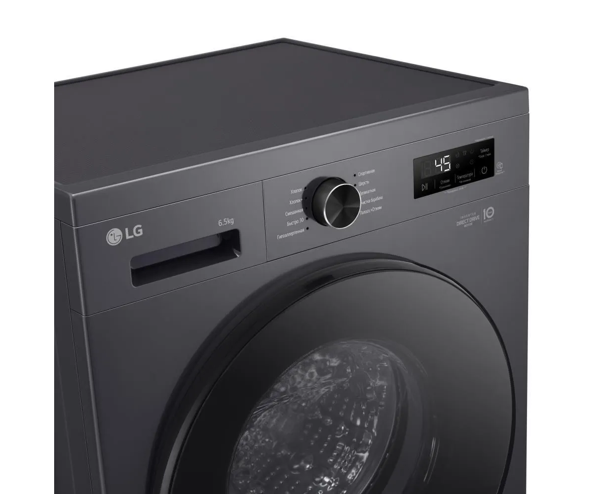Стиральная машина LG (ЭлДжи) не греет воду