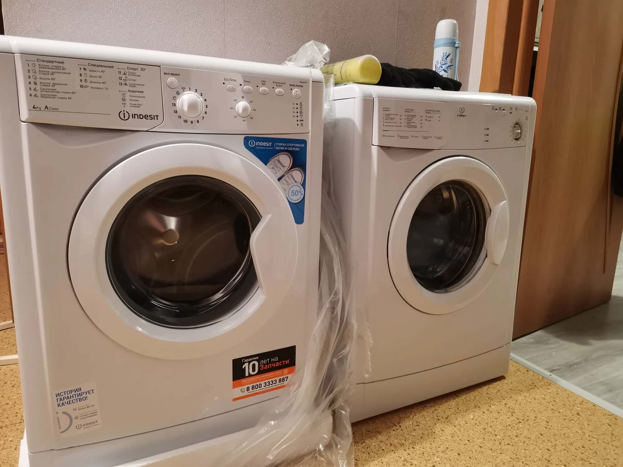 Стиральная машина Indesit (Индезит) не сливает воду