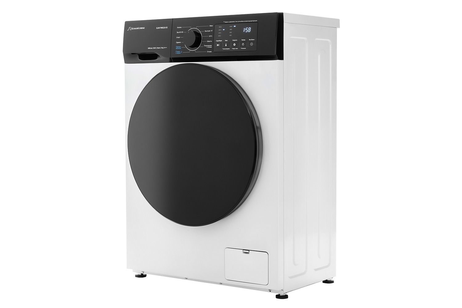 Стиральная машина Schaub Lorenz (Шауб Лоренц) шумит